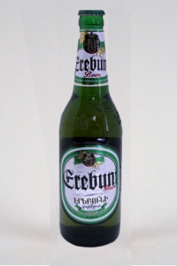 Bi�re Erebuni