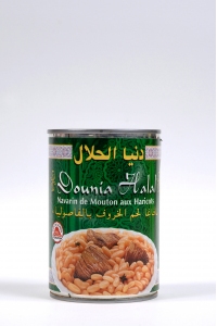 Navarin de Mouton aux Haricots Produit Halal