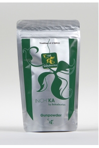Th� Gunpowder