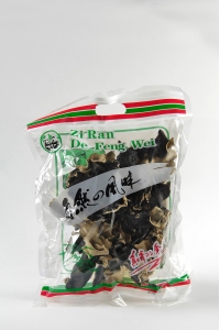 Champignons Noirs S�ch�s Entiers