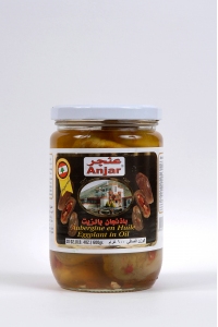 Aubergines � l'Huile Makdouce