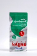 Caf� Libanais � la Cardamome