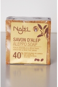 Savon d'Alep � l'huile de Baies de Laurier 45%