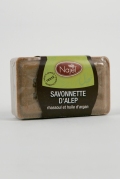 Savonnette d'Alep au Rhassoul et � l'Huile d'Argan
