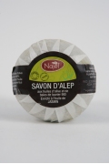 Savon d�Alep Enrichi � l'Huile de Jasmin