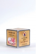 Th� Extra Chunmee 9371