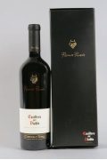 Casillero Del Diablo Cabernet Sauvignon Rouge