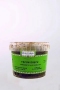 Olives Noires � la Grecque