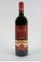 Rioja Crianza 