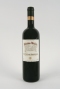 Cousino Macul Cabernet Sauvignon Rouge
