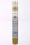 Fleur de Sel de Gu�rande au Cumin et � la Coriandre