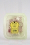 Loukoums � la Rose