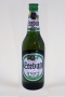 Bi�re Erebuni