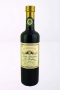Vinaigre Balsamique de Mod�ne I.G.P.*