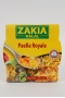Pa�lla Royale Produit Halal