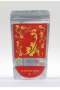 Th� le Cha� du Sultan