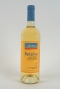 Retsina Blanc  Appelation Traditionnelle