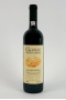 Ch�teau Porto Carras Rouge
