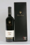 Casillero Del Diablo Cabernet Sauvignon Rouge