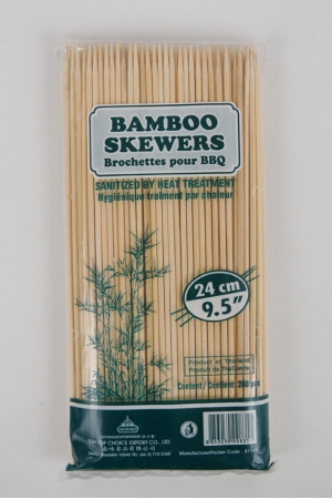 Brochettes en Bambou 24cm