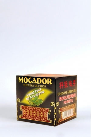 Thé Vert de Chine Spécial Gunpowder