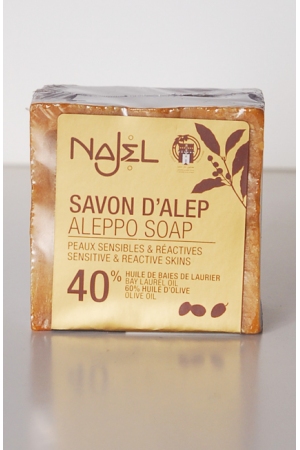 Savon d'Alep à l'Huile de Baies de Laurier 40%