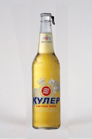 Bière Cooler