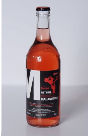 Vin Retsina Malamatina Rosé Appellation Traditionnelle