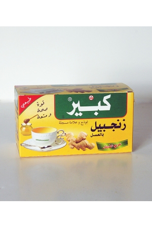 Tisane Gingembre au Miel Kabir: Bahadourian, Tisane Gingembre au