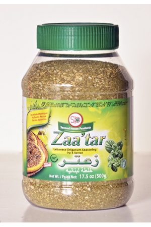 Thym Libanais Zaatar