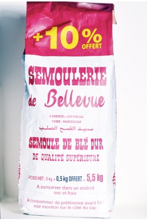 Semoule de Blé Dur Extra-Fine: Bahadourian, Semoule de Blé Dur Extra-Fine  Paquet 1kg - Grain de Frais, Céréales & Pâtes