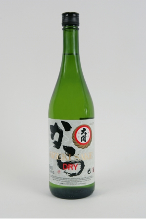 Sake