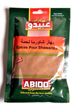 Mélange d'Épices pour Shawarma