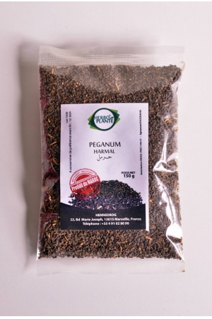 Graines de Moutarde Noire: Bahadourian, Graines de Moutarde Noire Sachet  100g, Epices