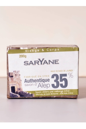 Savon d'Alep à l'huile de Baies de Laurier 35%