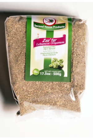 Thym Libanais Zaatar: Bahadourian, Thym Libanais Zaatar Sachet 500g -  Second House, Cuisines des Continents