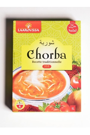 Soupa Marocaine Chorba