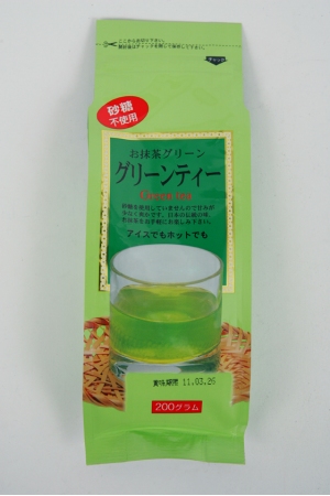Thé Vert Japonais en Poudre