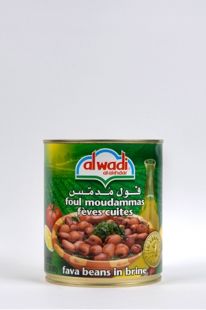 Fèves Cuites Foul Moudammas